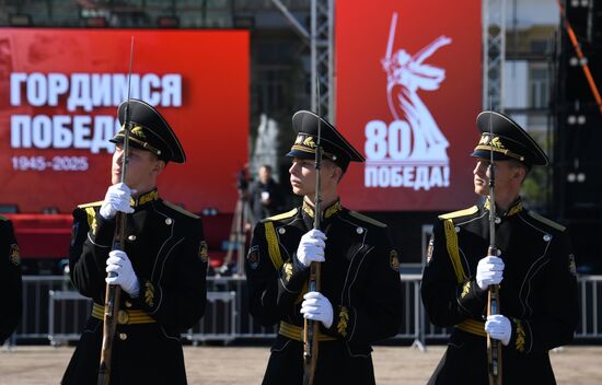 Russia WWII Japan Surrender Anniversary