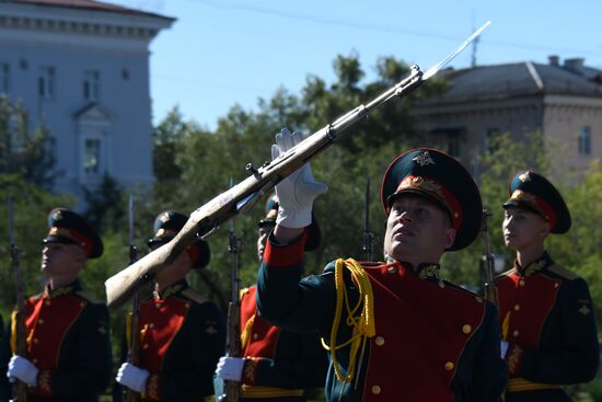 Russia WWII Japan Surrender Anniversary