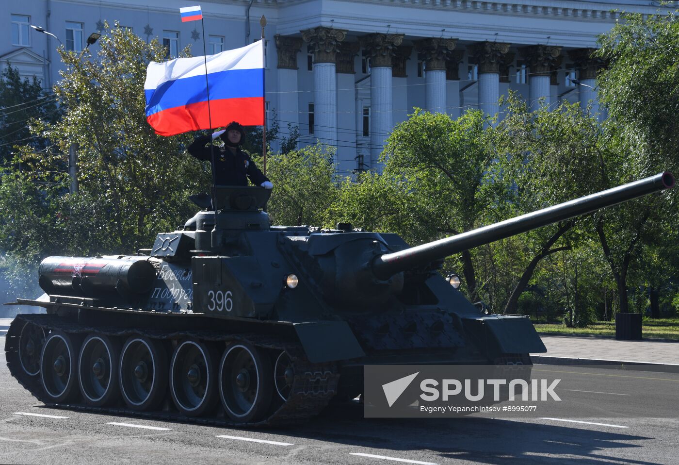 Russia WWII Japan Surrender Anniversary