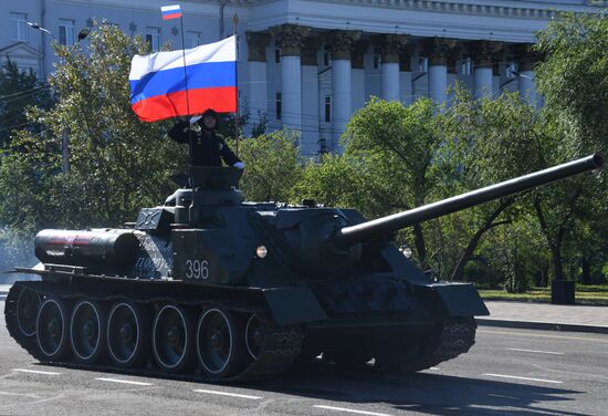 Russia WWII Japan Surrender Anniversary