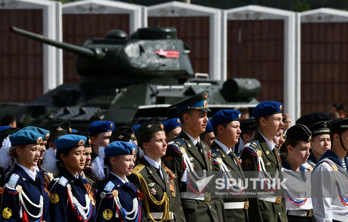 Russia WWII Japan Surrender Anniversary