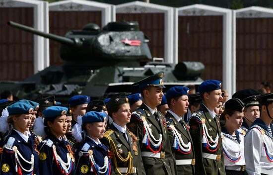 Russia WWII Japan Surrender Anniversary