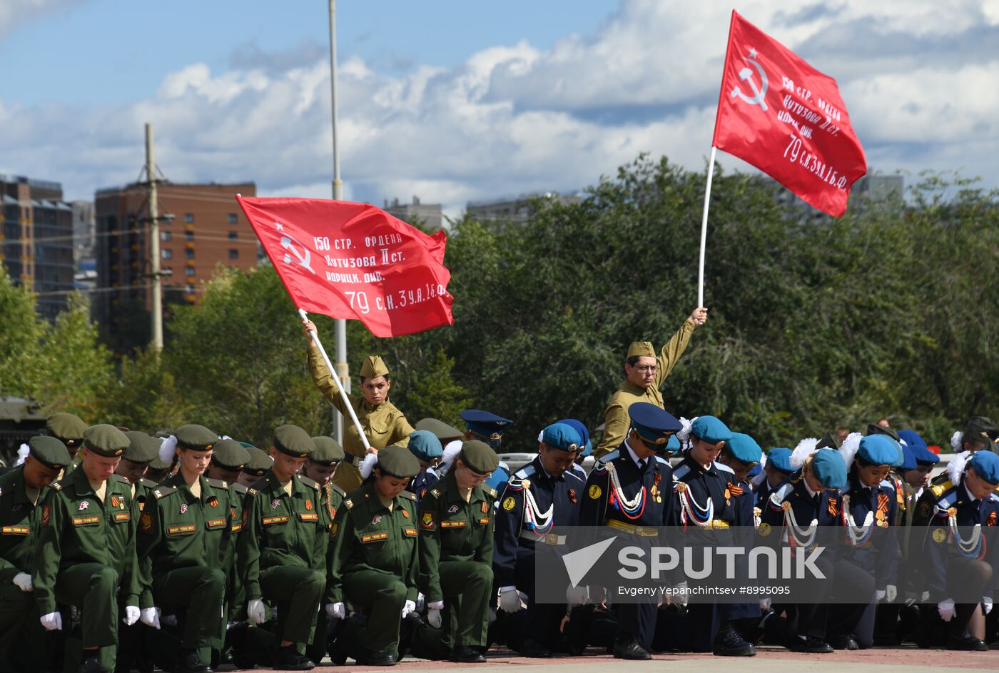 Russia WWII Japan Surrender Anniversary