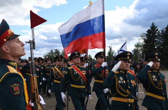 Russia WWII Japan Surrender Anniversary