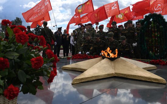 Russia WWII Japan Surrender Anniversary