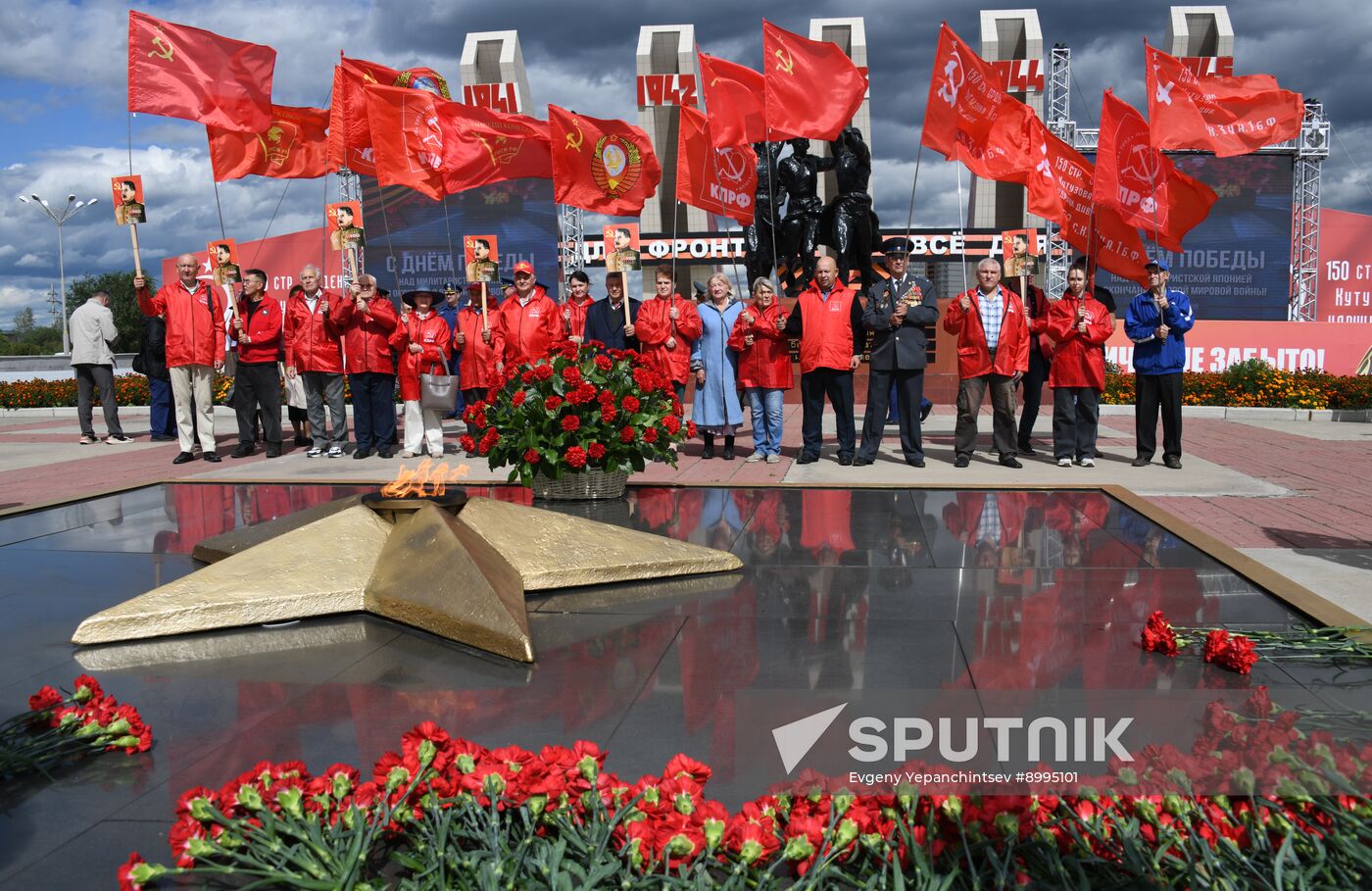 Russia WWII Japan Surrender Anniversary