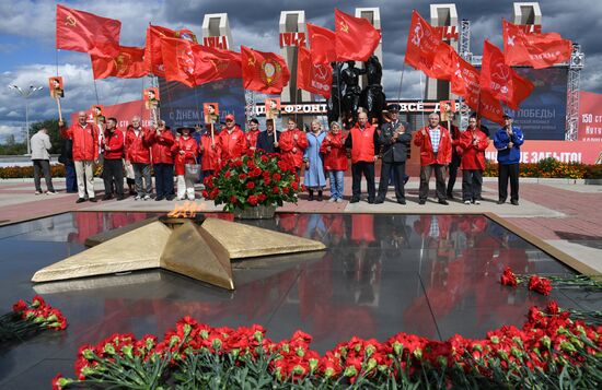 Russia WWII Japan Surrender Anniversary
