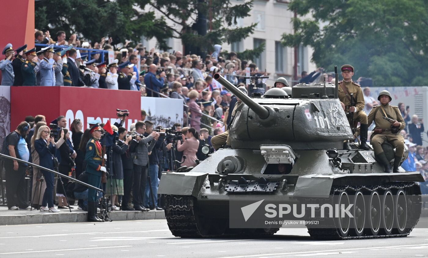 Russia WWII Japan Surrender Anniversary