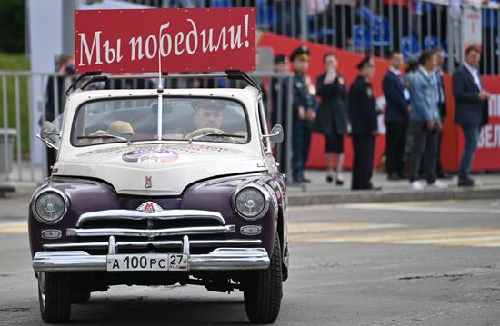 Russia WWII Japan Surrender Anniversary