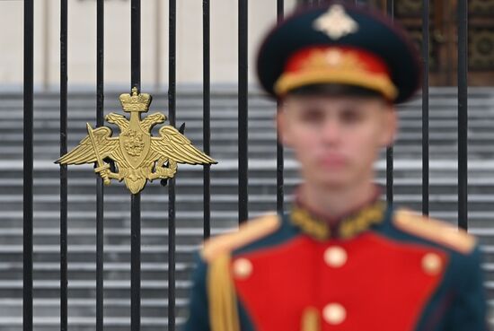 Russia WWII Japan Surrender Anniversary