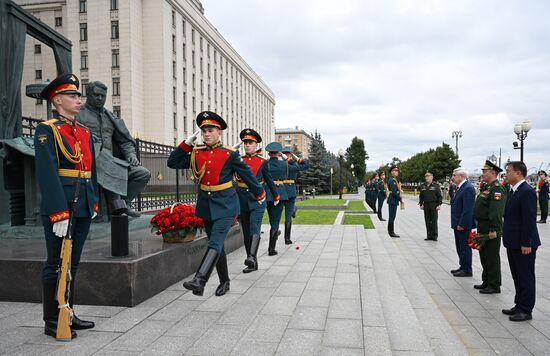 Russia WWII Japan Surrender Anniversary