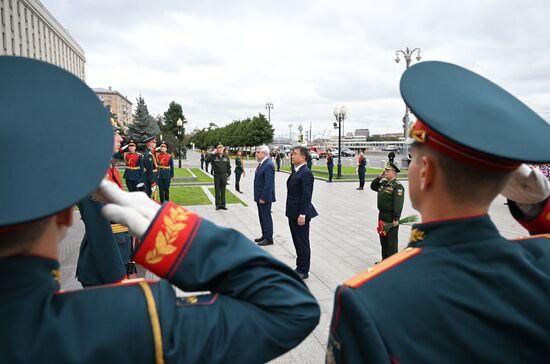 Russia WWII Japan Surrender Anniversary