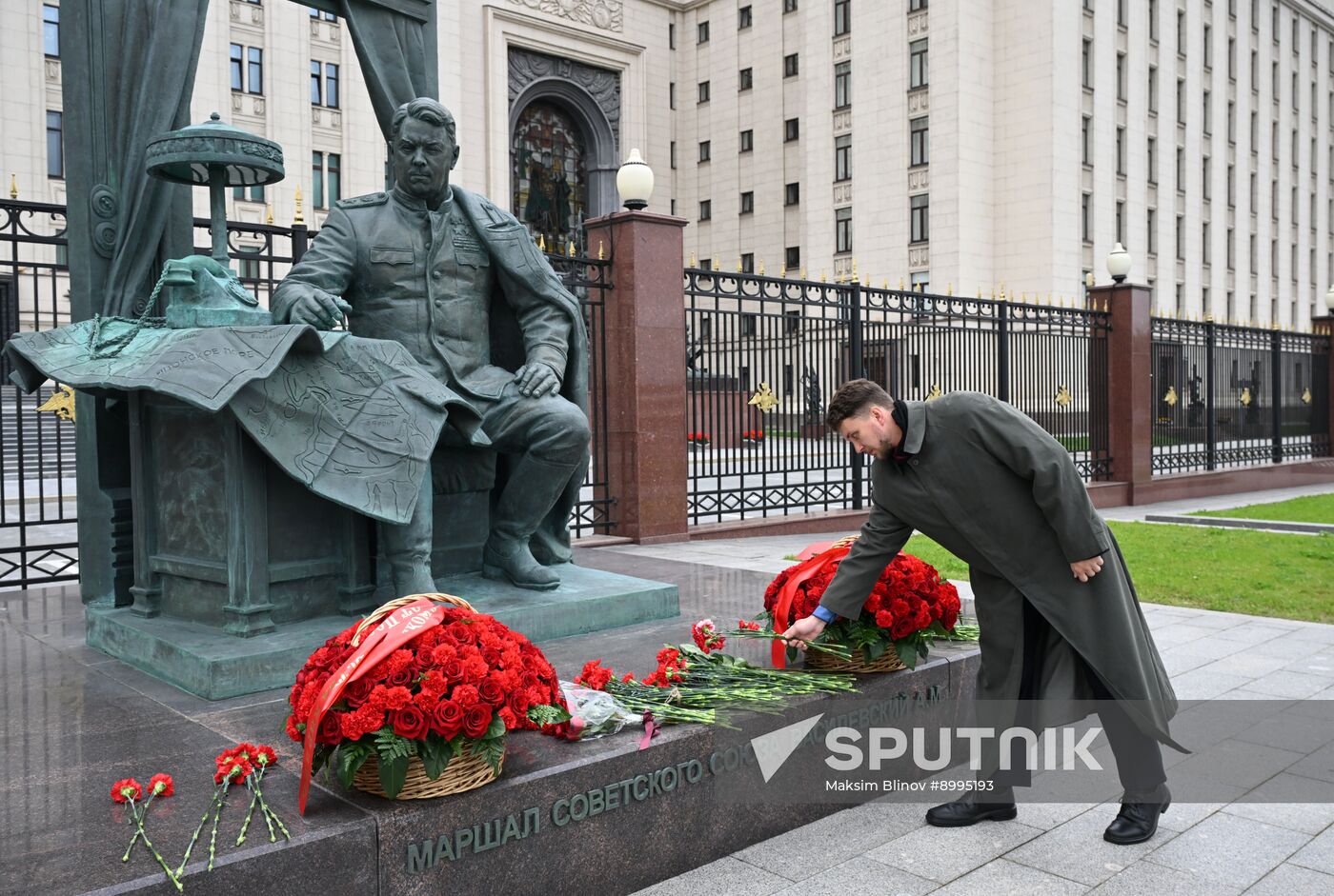 Russia WWII Japan Surrender Anniversary