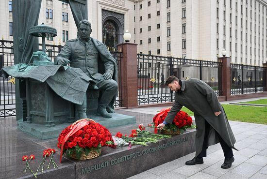 Russia WWII Japan Surrender Anniversary
