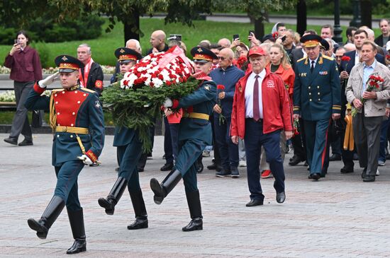 Russia WWII Japan Surrender Anniversary