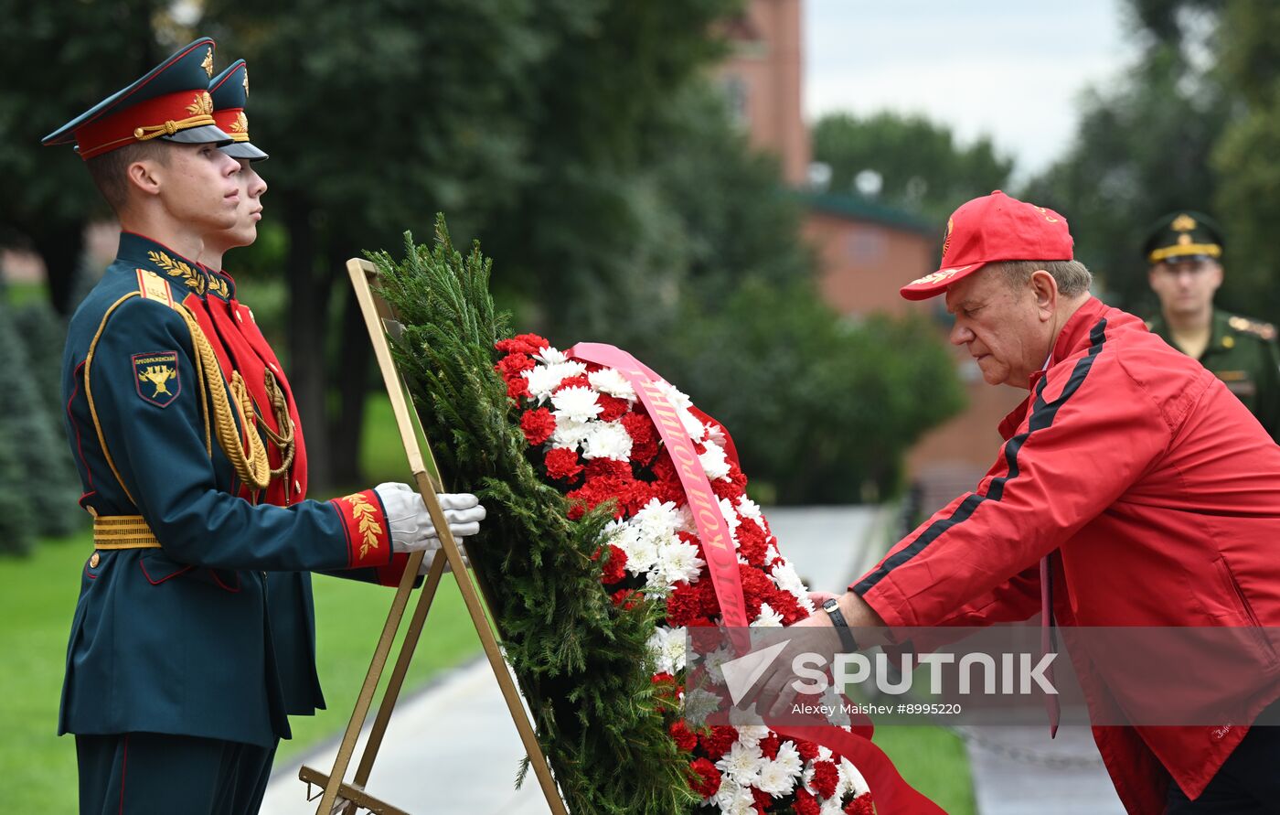 Russia WWII Japan Surrender Anniversary