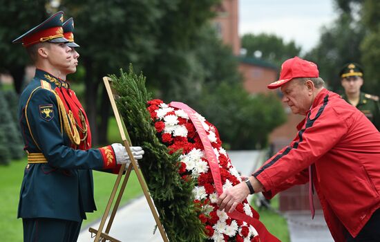 Russia WWII Japan Surrender Anniversary