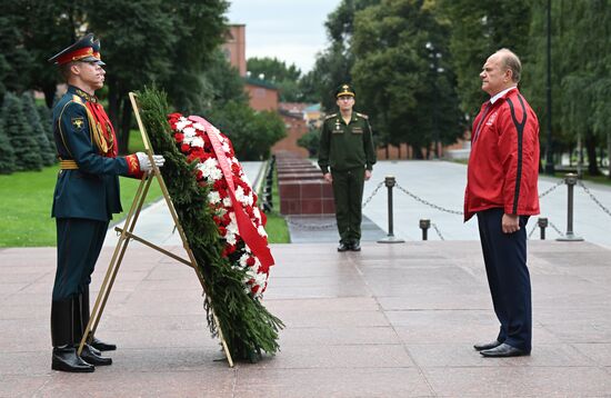 Russia WWII Japan Surrender Anniversary