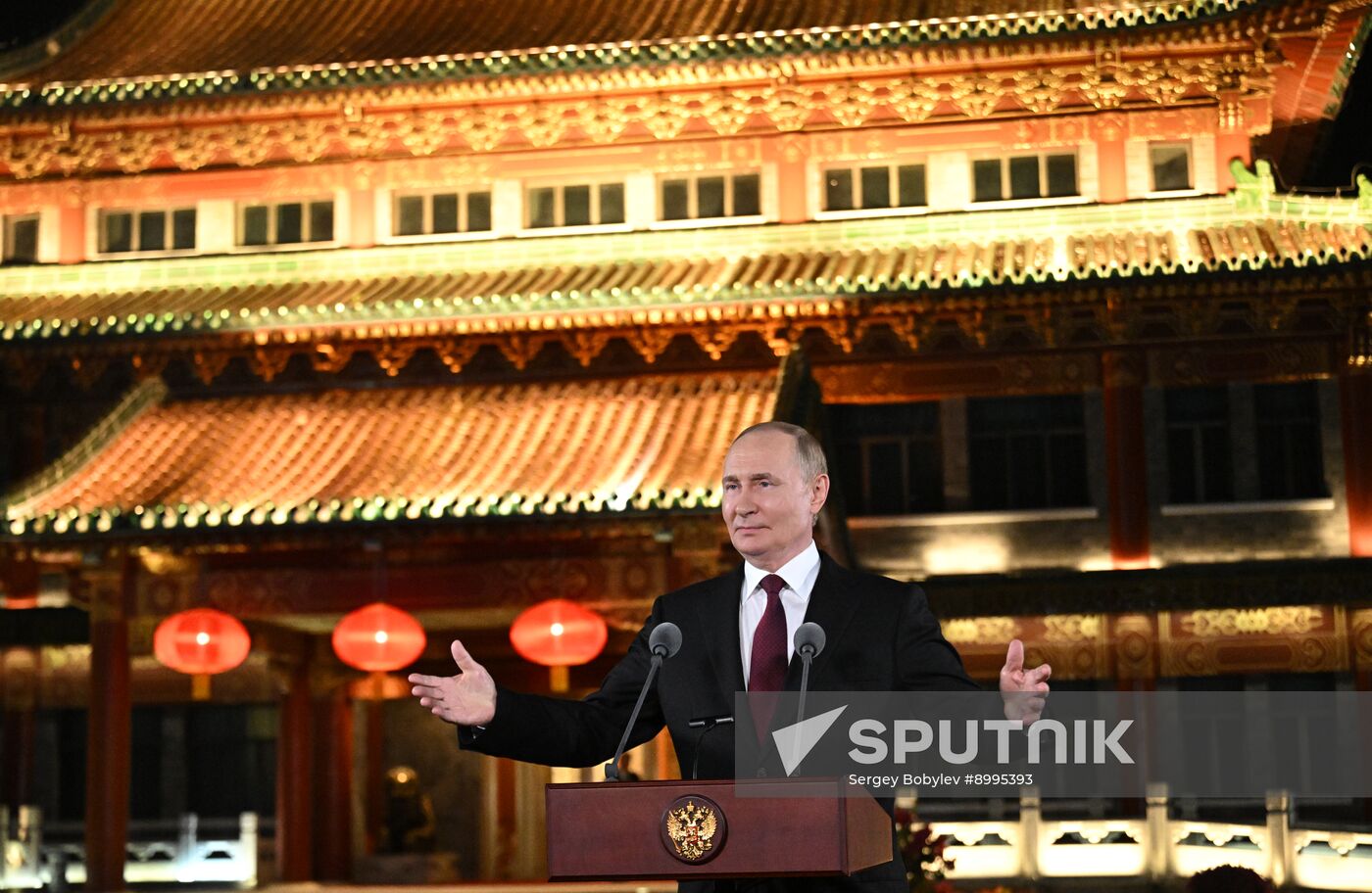 China Russia