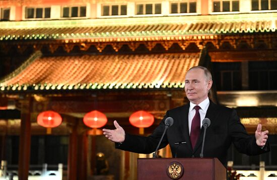 China Russia