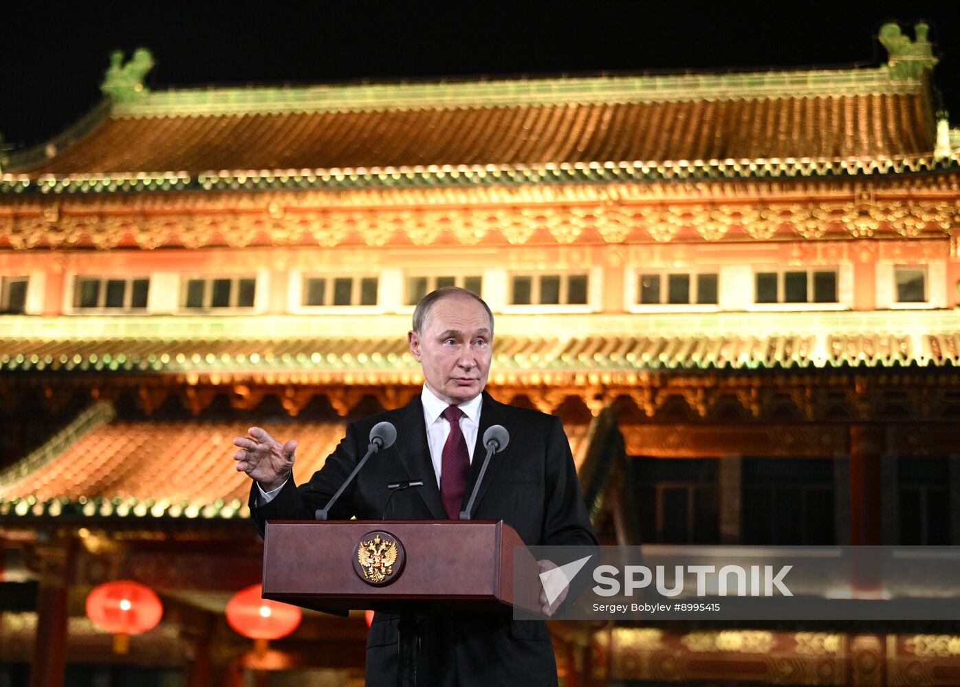 China Russia