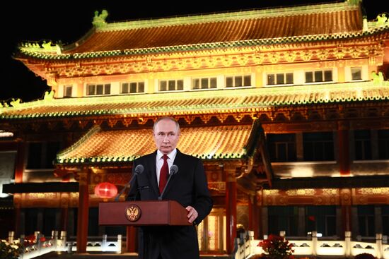 China Russia