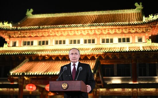China Russia