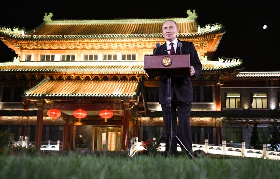 China Russia