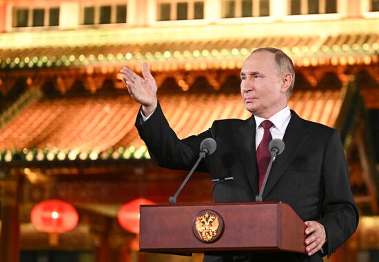 China Russia