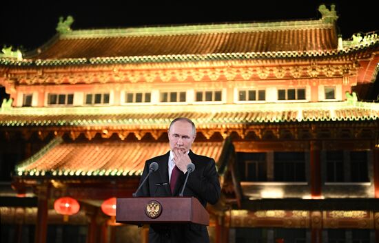 China Russia