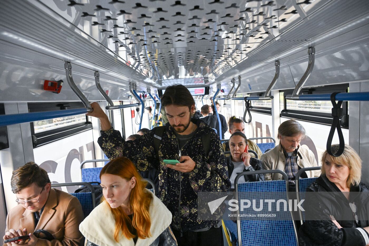 Russia Unmanned Tram
