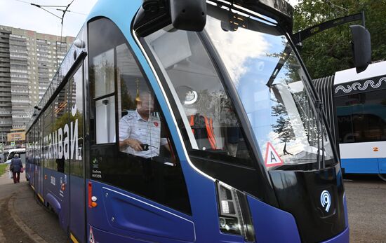 Russia Unmanned Tram