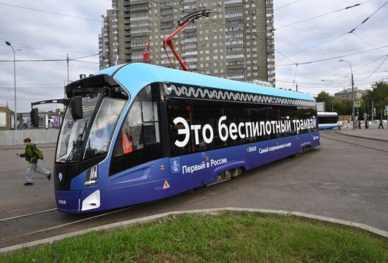 Russia Unmanned Tram