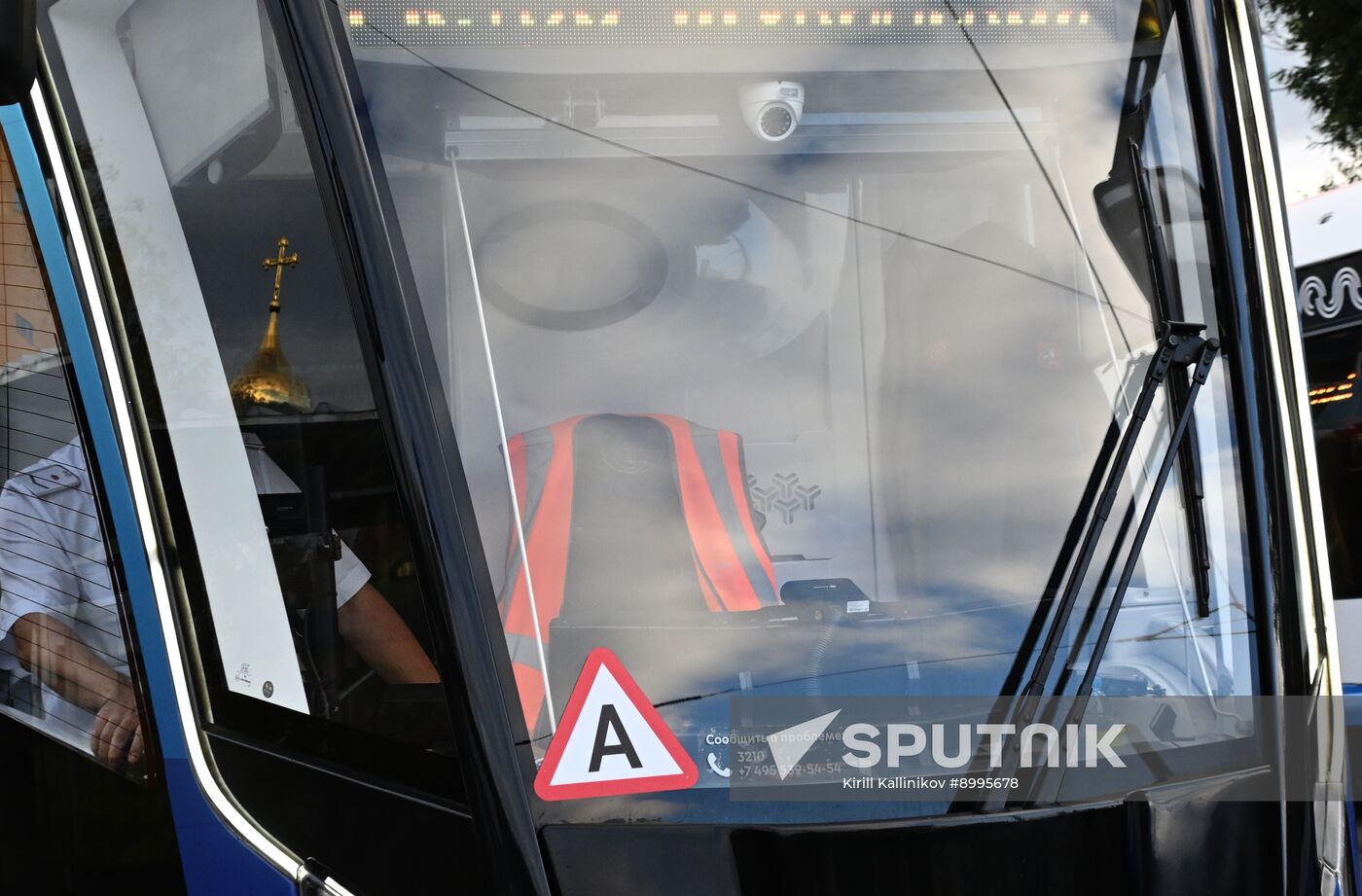 Russia Unmanned Tram