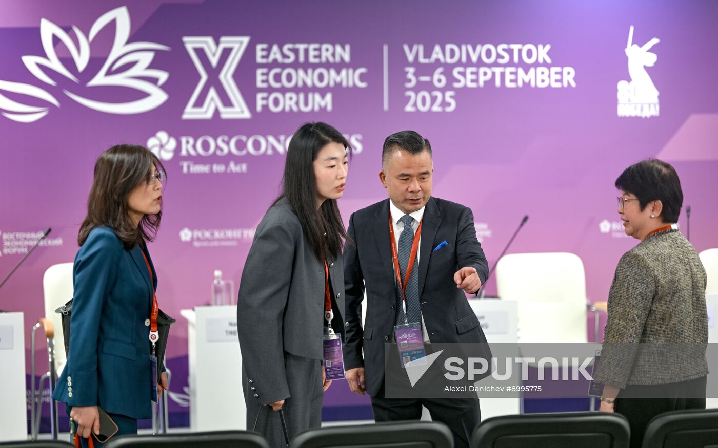 EEF-2025. Education Ecosystems of the Future: How Can APEC Economies Maintain a Competitive Edge?