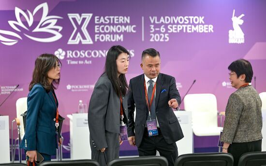 EEF-2025. Education Ecosystems of the Future: How Can APEC Economies Maintain a Competitive Edge?