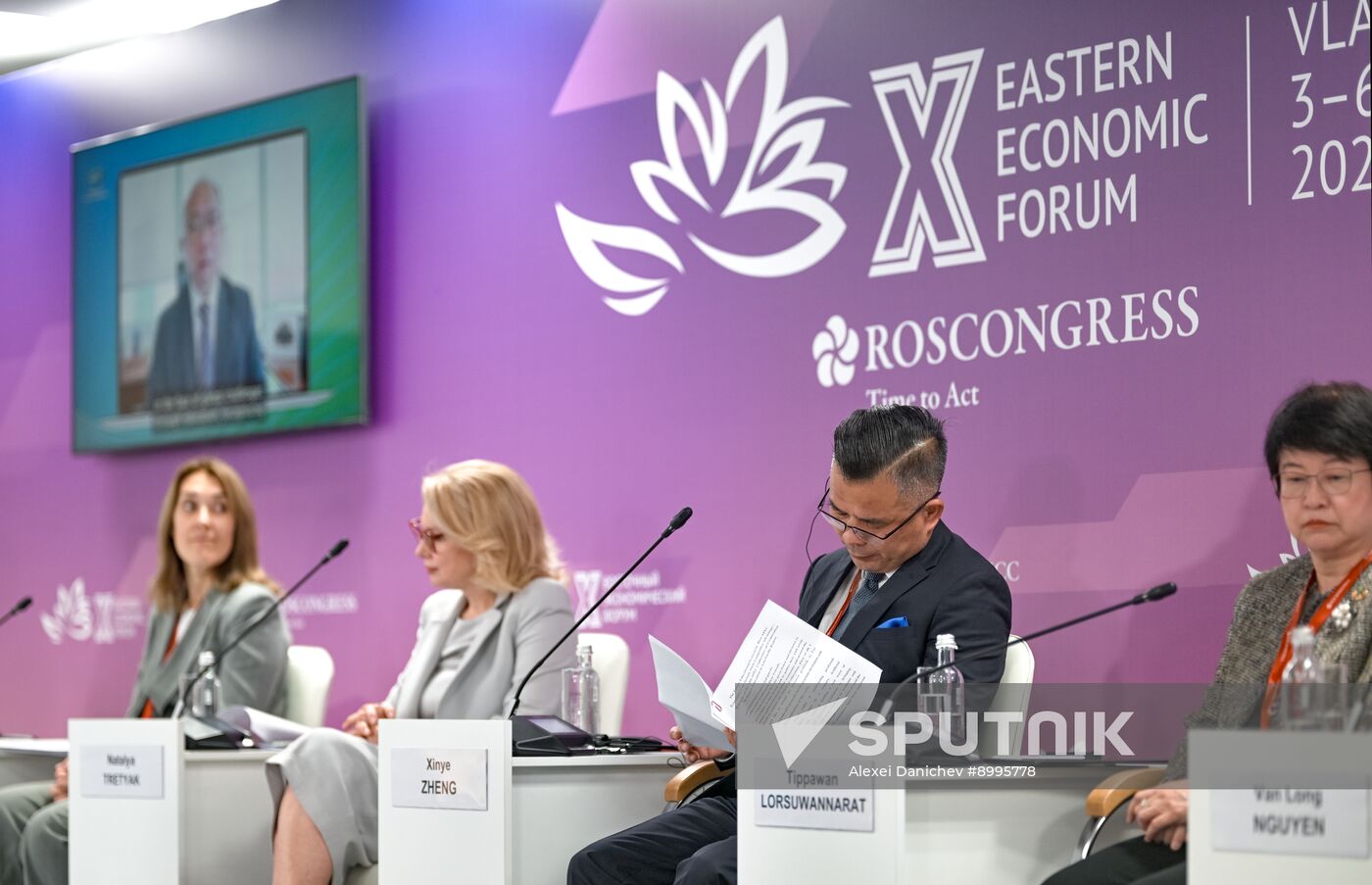 EEF-2025. Education Ecosystems of the Future: How Can APEC Economies Maintain a Competitive Edge?