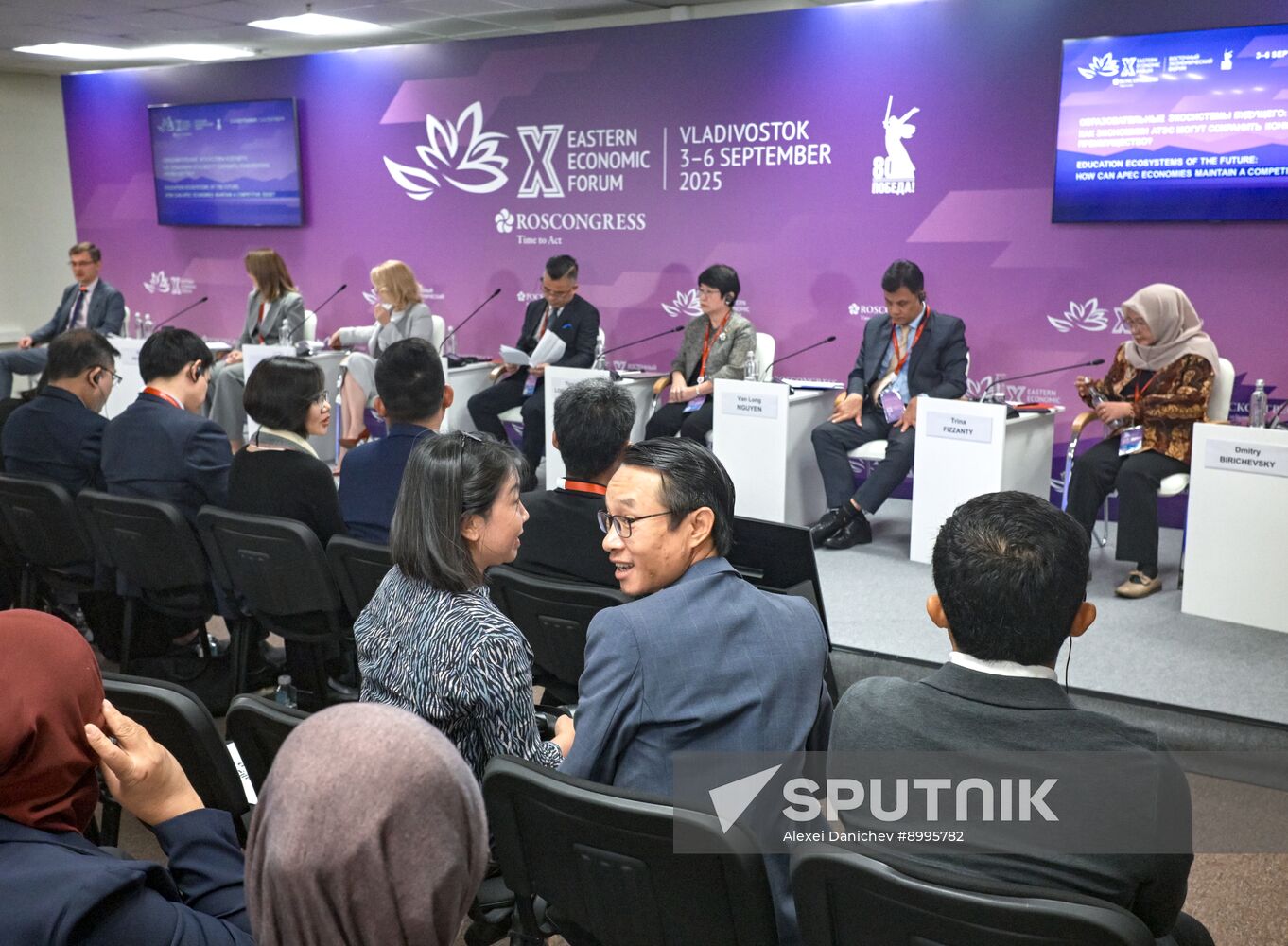 EEF-2025. Education Ecosystems of the Future: How Can APEC Economies Maintain a Competitive Edge?