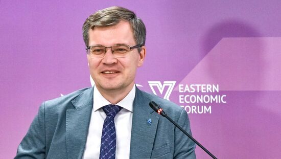 EEF-2025. Education Ecosystems of the Future: How Can APEC Economies Maintain a Competitive Edge?