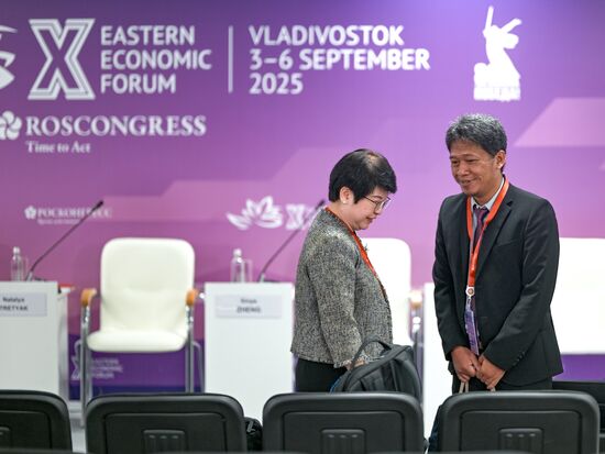 EEF-2025. Education Ecosystems of the Future: How Can APEC Economies Maintain a Competitive Edge?