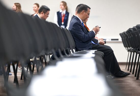 EEF-2025. Forum events