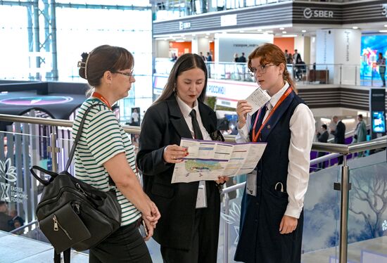 EEF-2025. Forum events