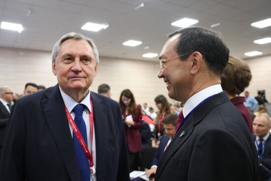 EEF-2025. The Role of Electricity in the Development of the Far East