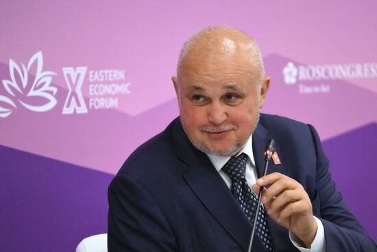 EEF-2025. The Role of Electricity in the Development of the Far East