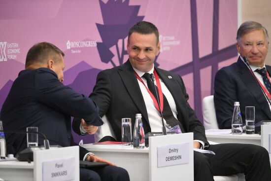 EEF-2025. The Role of Electricity in the Development of the Far East