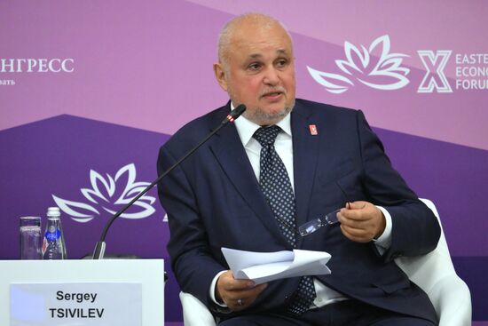 EEF-2025. The Role of Electricity in the Development of the Far East