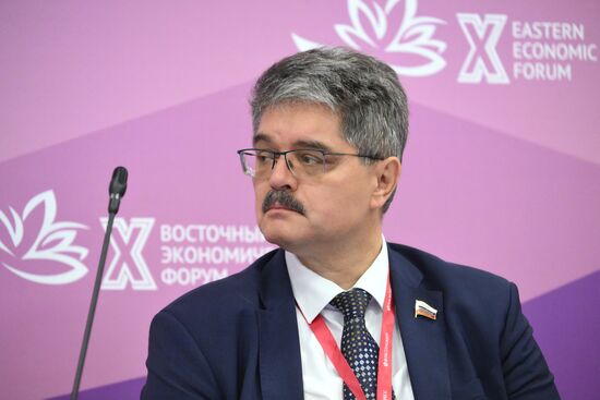 EEF-2025. The Role of Electricity in the Development of the Far East