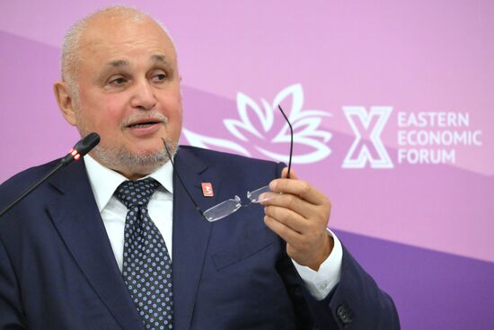 EEF-2025. The Role of Electricity in the Development of the Far East