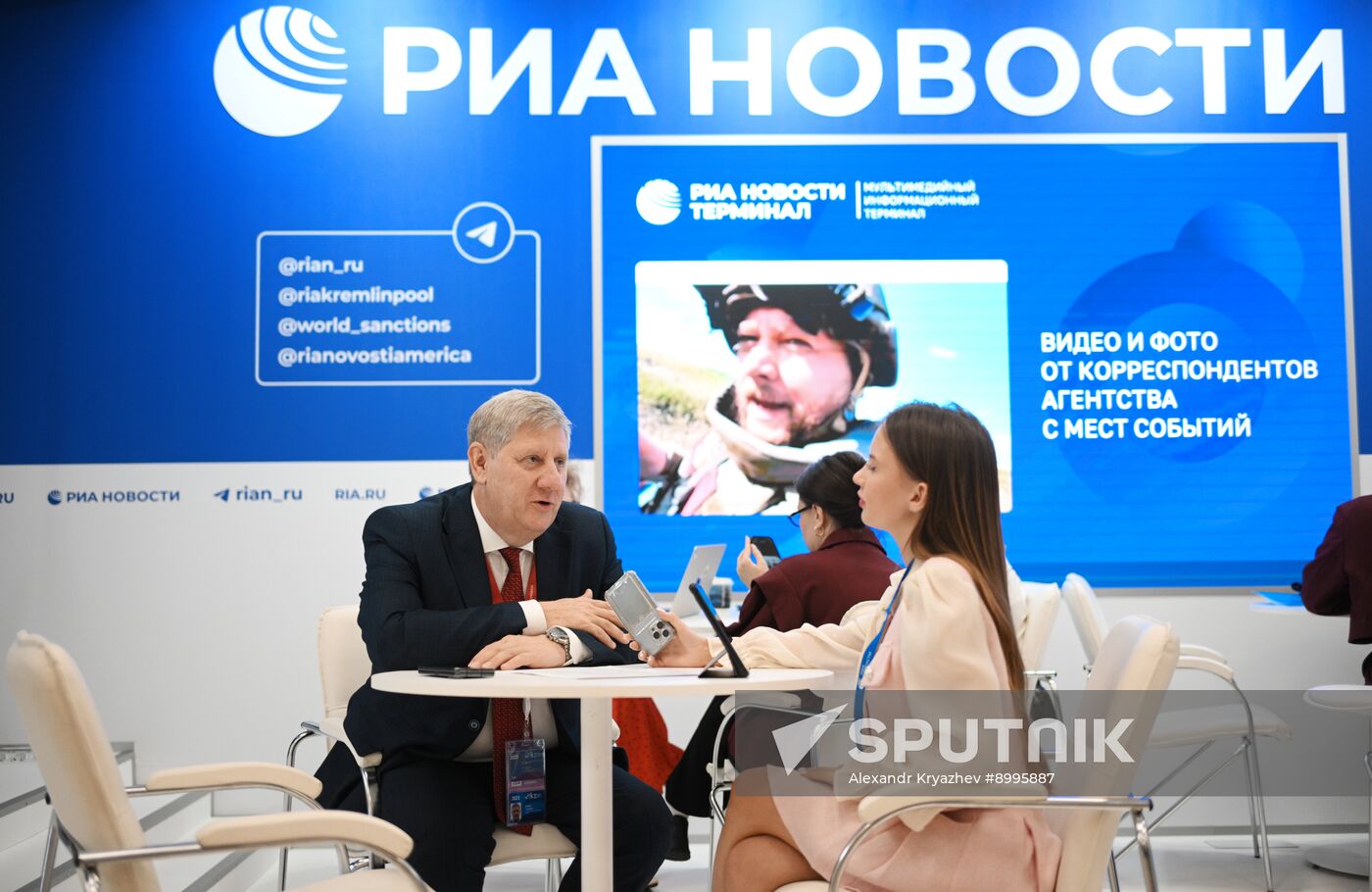 EEF-2025. RIA Novosti and Sputnik Radio stands