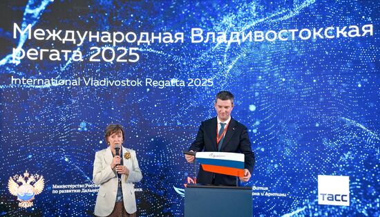 EEF-2025. Forum events